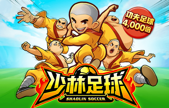 贵阳地铁站高考限定皮肤